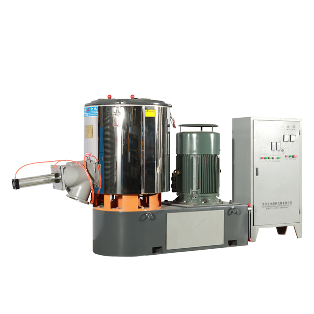 1混料机-高混机 (2)_副本.jpg 1混料机-高混机 (2)_副本.jpg
